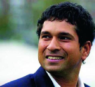 Sachin Tendulkar today at Darjeet | सचिन तेंडुलकर आज दर्यापुरात