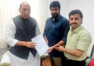 Otherwise, the 50,000 disabled people siege! | अन्यथा ५० हजार अपंगांचा संसदेला घेराव! Otherwise, the 50,000 disabled people siege! | अन्यथा ५० हजार अपंगांचा संसदेला घेराव!