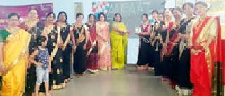 The response of the Sankranta rally to the audience | संक्रांत मेळाव्याला सखींचा प्रतिसाद