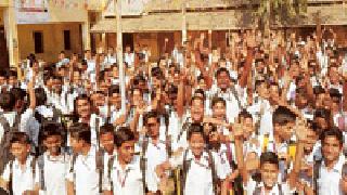 Improved off school-colleges | शाळा-महाविद्यालये बंद उत्स्फूर्त