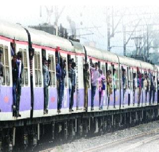 Angry passengers will do mute protest tomorrow! | संतप्त प्रवासी उद्या करणार मूक निषेध!