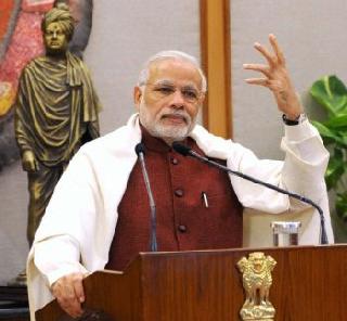 Government committed to promote Ayurveda | आयुर्वेदाच्या प्रचार - प्रसारासाठी सरकार कटिबद्ध