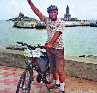 Travel from Kashmir to Kanyakumari Bicycle | कश्मीर ते कन्याकुमारी सायकल प्रवास Travel from Kashmir to Kanyakumari Bicycle | कश्मीर ते कन्याकुमारी सायकल प्रवास