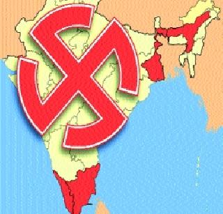 Political, social picture-changing elections | राजकीय, सामाजिक चित्र बदलणाऱ्या निवडणुका