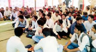 Teacher's writings with 500 students | ५०० विद्यार्थ्यांसह प्राध्यापकांचे लेखणीबंद Teacher's writings with 500 students | ५०० विद्यार्थ्यांसह प्राध्यापकांचे लेखणीबंद