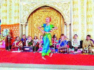 Indian dance style presentation | भारतीय नृत्यशैलीचे सादरीकरण