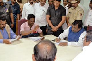 Guaranteed the questions of Shapao Employees | शापोआ कर्मचाऱ्यांचे प्रश्न मार्गी लावा