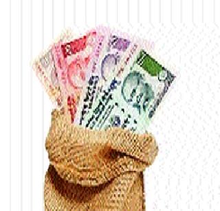 Five thousand crores of public sector banks | सरकारी बँकांना पाच हजार कोटी Five thousand crores of public sector banks | सरकारी बँकांना पाच हजार कोटी