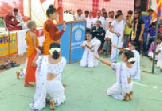 Dance: | नृत्य :