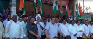 Chandrapur Bandala short response | चंद्रपूर बंदला अल्प प्रतिसाद