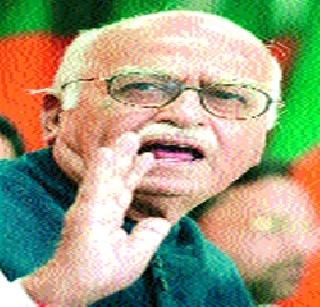 Advani's case for temple demolition | मंदिर विध्वंसाबद्दलही अडवाणींवर खटला Advani's case for temple demolition | मंदिर विध्वंसाबद्दलही अडवाणींवर खटला