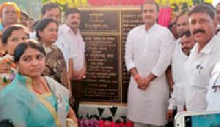 Bhumi Pujan of Shingada lake culture in Tirod | तिरोड्यातील शिंगाडा तलाव सौंदर्यीकरणाचे भूमिपूजन