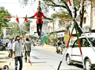 Out-of-School Learning: | शाळाबाह्य शिक्षण : Out-of-School Learning: | शाळाबाह्य शिक्षण :