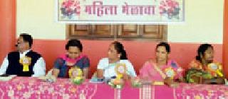 Welcome to the girl's birth | मुलीच्या जन्माचे स्वागत करा Welcome to the girl's birth | मुलीच्या जन्माचे स्वागत करा