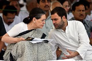 Congress aggressive on Herald's issue | हेराल्डच्या मुद्यावर काँग्रेस आक्रमक Congress aggressive on Herald's issue | हेराल्डच्या मुद्यावर काँग्रेस आक्रमक