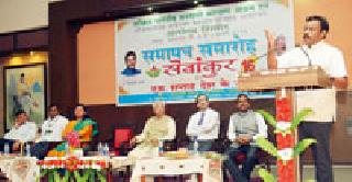 Know the Reality in the Community! | समाजातील वास्तव जाणून घ्या! Know the Reality in the Community! | समाजातील वास्तव जाणून घ्या!