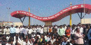 Onion auction closed | कांदा लिलाव बंद पाडला