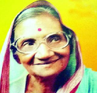 Public school | लोकशिक्षिका