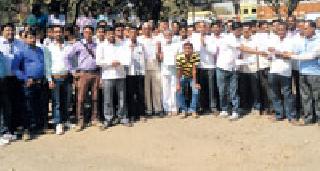 Movement: | आंदोलन :