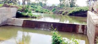 75 bunds in 36 villages of small irrigation | लघु सिंचनचे ३६ गावांत ७५ बंधारे 75 bunds in 36 villages of small irrigation | लघु सिंचनचे ३६ गावांत ७५ बंधारे