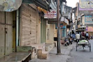 Closing of strong gold coins against government policy | शासन धोरणाविरुध्द सुवर्णकारांचा कडक डीत बंद