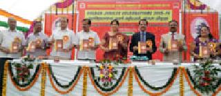 Achievement through dedication | समर्पित भावनेतूनच यशाची प्राप्ती