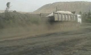 Bhasmasur of Gujrat pollution in Rajura taluka | राजुरा तालुक्याला गिळतोय प्रदूषणाचा भस्मासूर Bhasmasur of Gujrat pollution in Rajura taluka | राजुरा तालुक्याला गिळतोय प्रदूषणाचा भस्मासूर