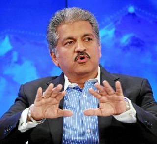 Mahindra & Mahindra invested 8,000 crores in Maharashtra | महिंद्र अँड महिंद्र महाराष्ट्रात करणार आठ हजार कोटींची गुंतवणूक