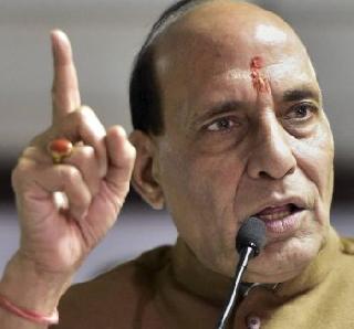 Hafeez Saeed's Twitter account is fake, Rajnath Singh is wrong | हाफीज सईदचं ते ट्विटर अकाउंट बनावट, राजनाथ सिंहांची गफलत Hafeez Saeed's Twitter account is fake, Rajnath Singh is wrong | हाफीज सईदचं ते ट्विटर अकाउंट बनावट, राजनाथ सिंहांची गफलत