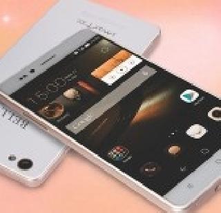 Smartphone at Rs 500 | 500 रुपयांत स्मार्टफोन