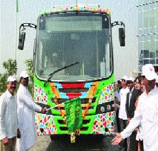 NMAT bus day on February 23 | एनएमएटीचा २३ फेब्रुवारीला बस डे NMAT bus day on February 23 | एनएमएटीचा २३ फेब्रुवारीला बस डे