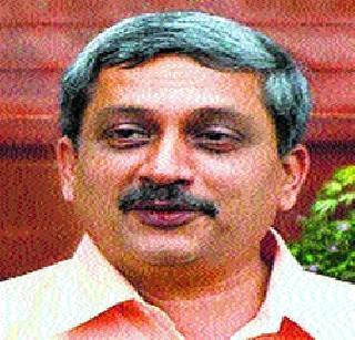 25% savings in purchasing protection possible | संरक्षण खरेदीत २५ % बचत शक्य