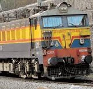 Rail travel, freight charges will not increase | रेल्वेचे प्रवास, मालभाडे वाढणार नाही Rail travel, freight charges will not increase | रेल्वेचे प्रवास, मालभाडे वाढणार नाही