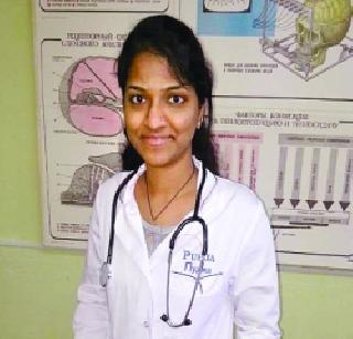 Pooja's body will be brought home today | पूजाचा मृतदेह आज घरी आणणार