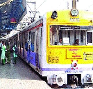 Third track soon | तिसरा ट्रॅक लवकरच