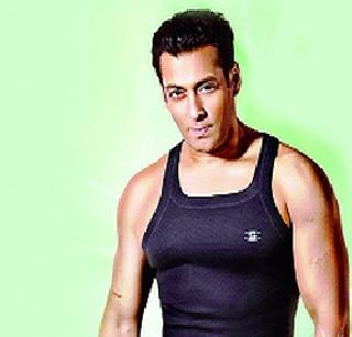 I love to be single - Salman Khan | सिंगल असण्याची भीती मला आवडते - सलमान खान I love to be single - Salman Khan | सिंगल असण्याची भीती मला आवडते - सलमान खान