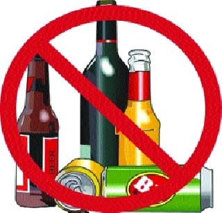 A vermillion decision | शिरसेमध्ये दारूबंदीचा निर्णय A vermillion decision | शिरसेमध्ये दारूबंदीचा निर्णय