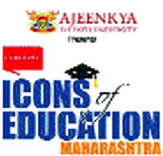 Under one roof of all councils | सर्व कौन्सिल्स हव्या एकाच छताखाली Under one roof of all councils | सर्व कौन्सिल्स हव्या एकाच छताखाली