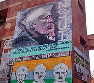 Pamphlets, forts, discussions | पर्चे, मोर्चे, चर्चे Pamphlets, forts, discussions | पर्चे, मोर्चे, चर्चे