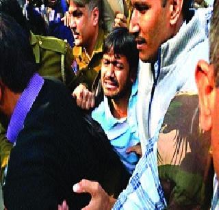 Friday's decision on Kanhaiya bail | कन्हय्याच्या जामिनावर शुक्रवारी निर्णय Friday's decision on Kanhaiya bail | कन्हय्याच्या जामिनावर शुक्रवारी निर्णय