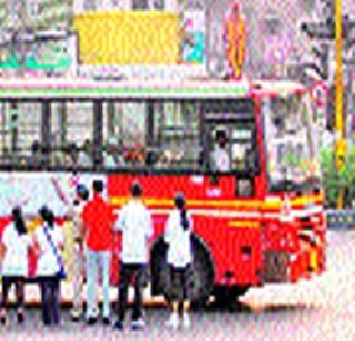 Provide funds only when services are improved | सेवा सुधारली, तरच निधी द्या Provide funds only when services are improved | सेवा सुधारली, तरच निधी द्या