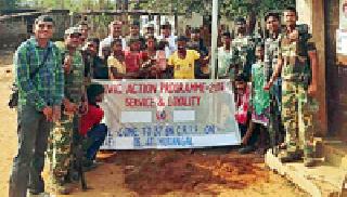 CRPF planted solar street lights | सीआरपीएफने लावले सौर पथदिवे