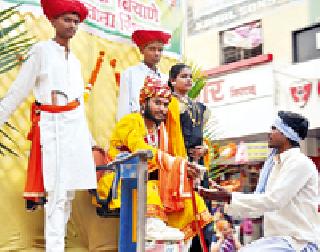 The glory of the self-governing founders! : | स्वराज्य संस्थापकांचा जयजयकार ! : The glory of the self-governing founders! : | स्वराज्य संस्थापकांचा जयजयकार ! :