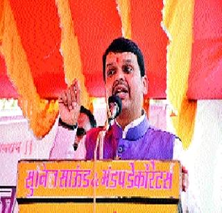 Build a world-renowned memorial of Shivrajaya | शिवरायांचे जागतिक कीर्तीचे स्मारक उभारू Build a world-renowned memorial of Shivrajaya | शिवरायांचे जागतिक कीर्तीचे स्मारक उभारू