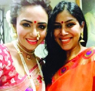 Amrita Shelfi | अमृताचा सेल्फी Amrita Shelfi | अमृताचा सेल्फी