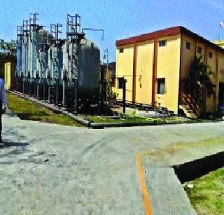 'CETP' IMS rating | ‘सीईटीपी’ आयएमएस मानांकन