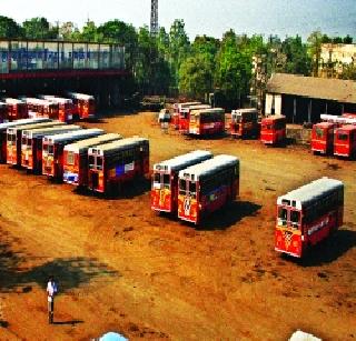 Privatization of NMMT | एनएमएमटीचे खाजगीकरण