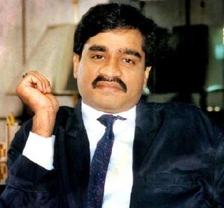 Dawood Ibrahim's niece arrested in US for terrorist activities | दाऊद इब्राहिमच्या पुतण्याला दहशतवादी कारवायांसाठी अमेरिकेत अटक Dawood Ibrahim's niece arrested in US for terrorist activities | दाऊद इब्राहिमच्या पुतण्याला दहशतवादी कारवायांसाठी अमेरिकेत अटक