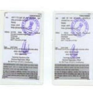 Objections requested for voter list | मतदार यादीबाबत मागविल्या हरकती