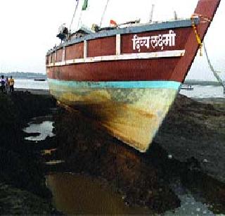 Four days after 'Divyalakshmi' rescued | ‘दिव्यलक्ष्मी’ची चार दिवसांनी सुटका